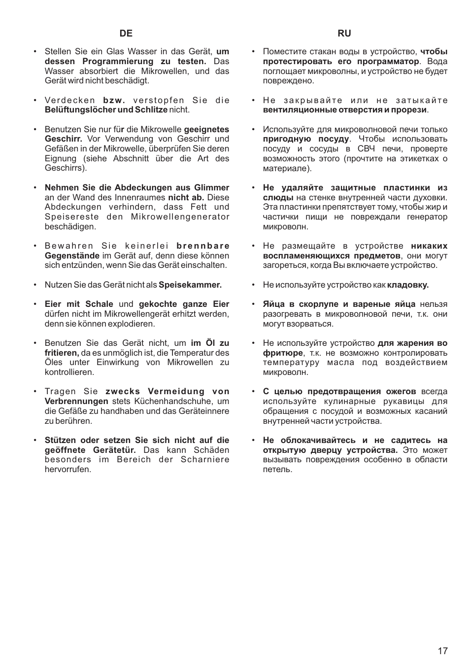 Kaiser EM2000 User Manual | Page 17 / 96