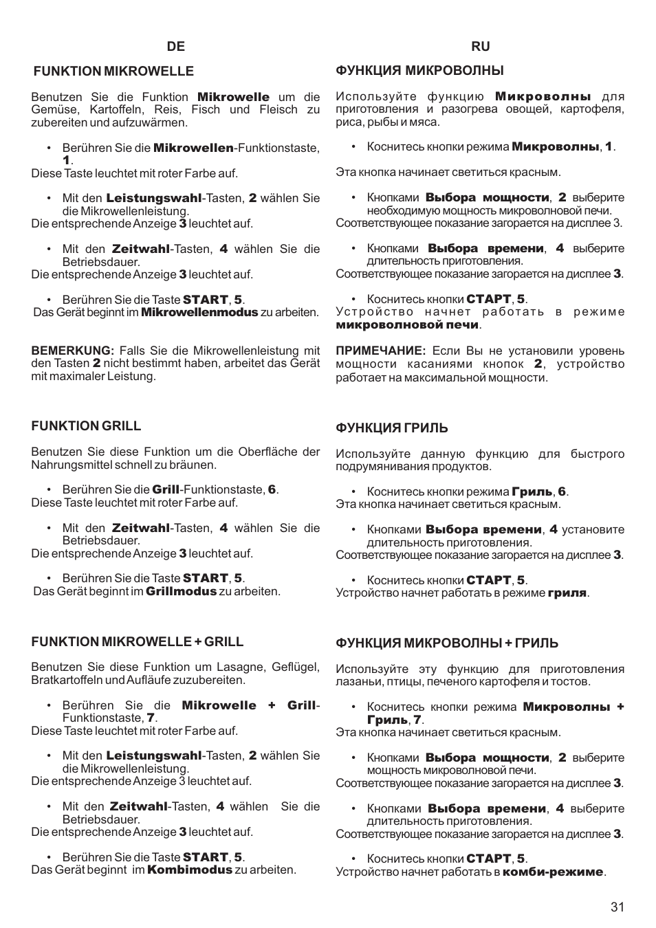 Kaiser EM2000 User Manual | Page 31 / 96