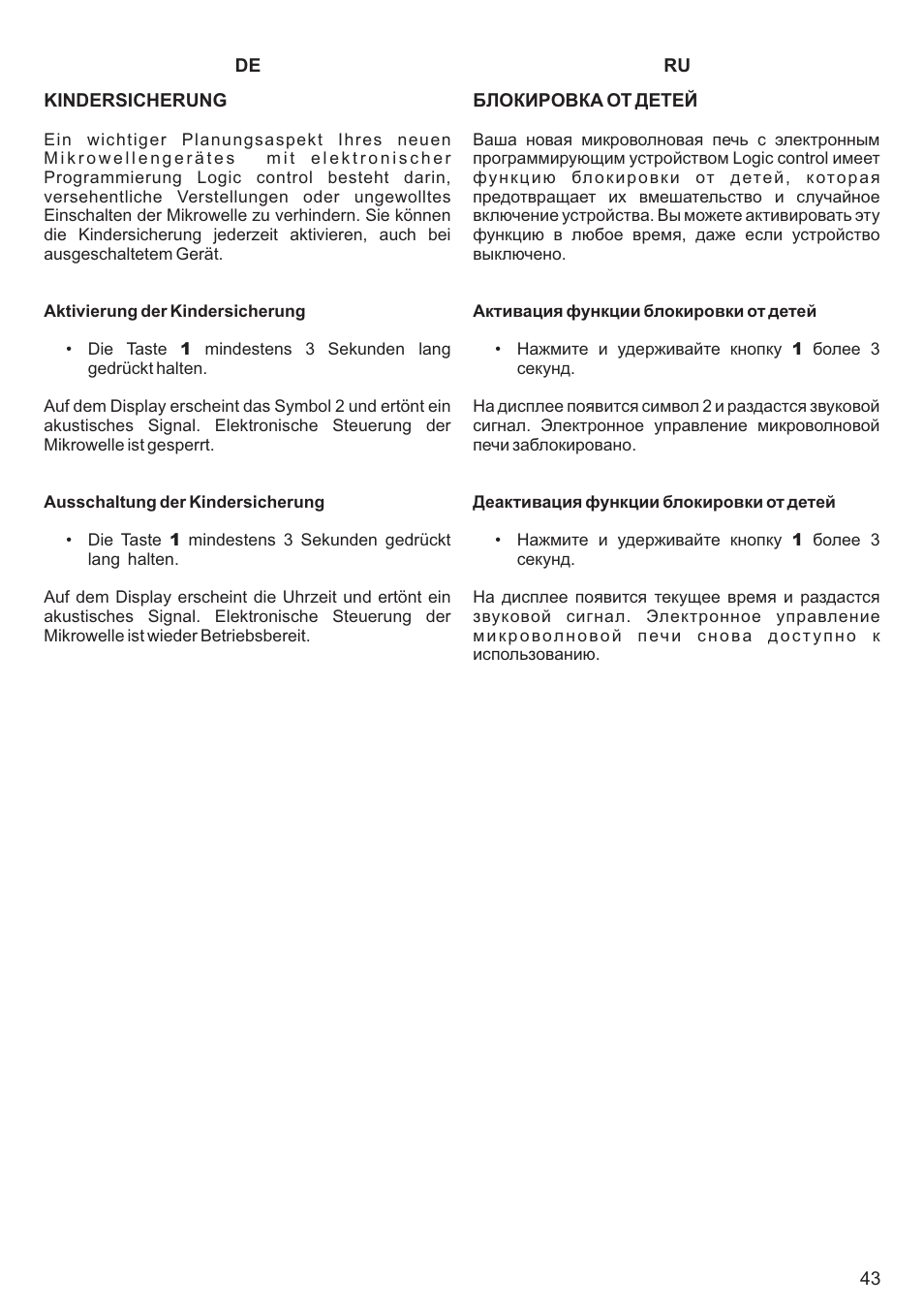 Kaiser EM2000 User Manual | Page 43 / 96