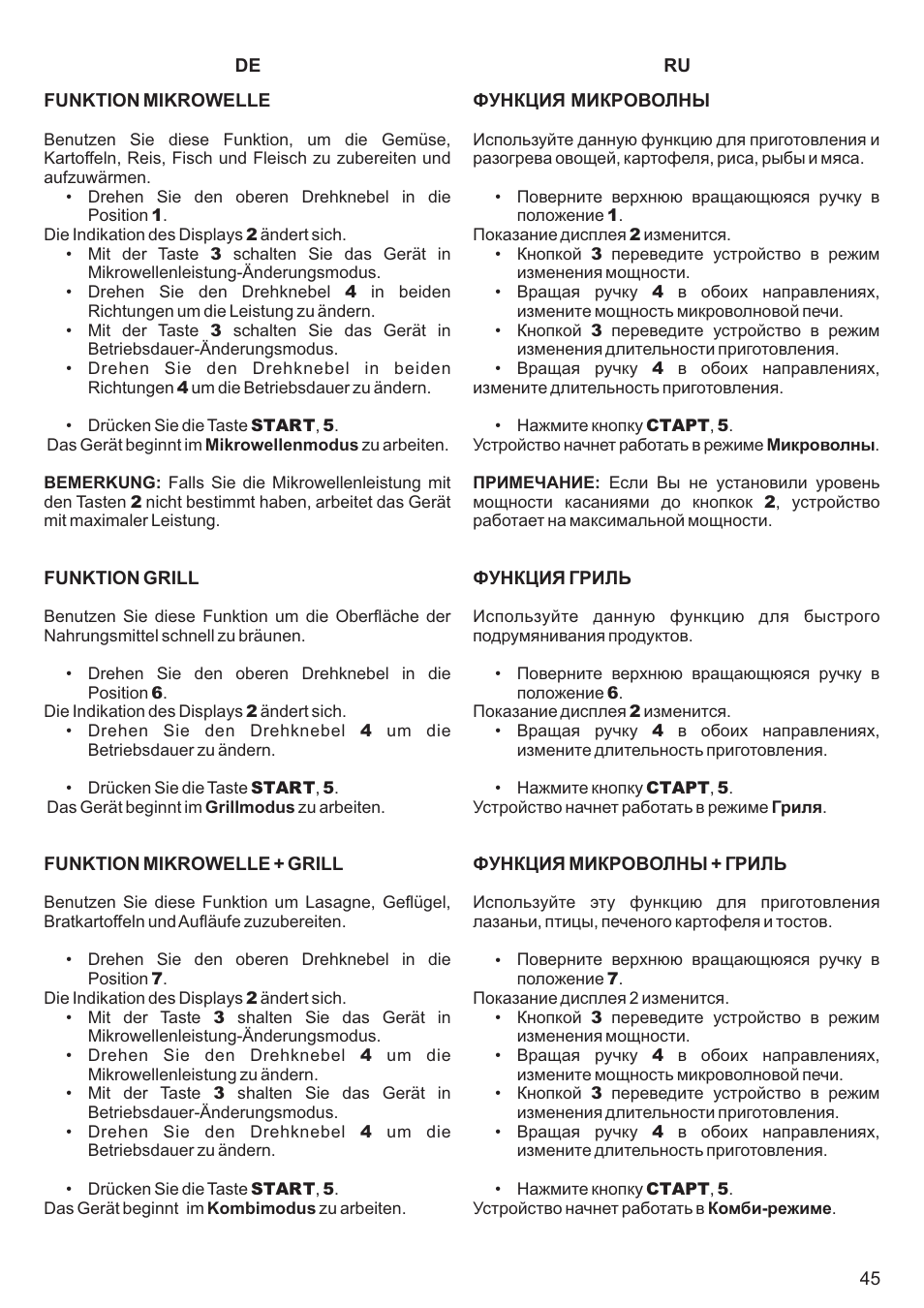 Kaiser EM2000 User Manual | Page 45 / 96