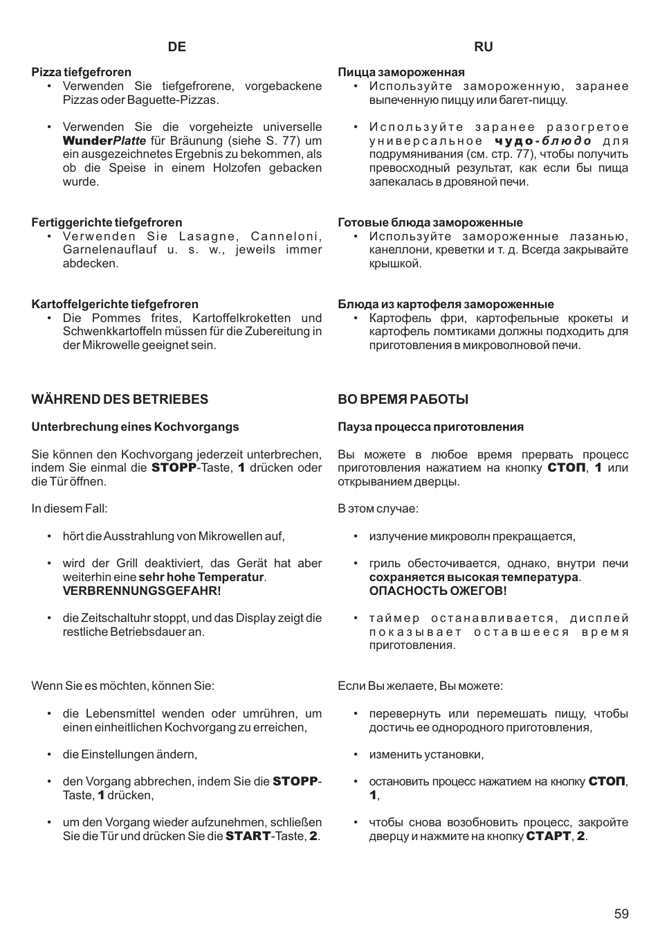 Kaiser EM2000 User Manual | Page 59 / 96