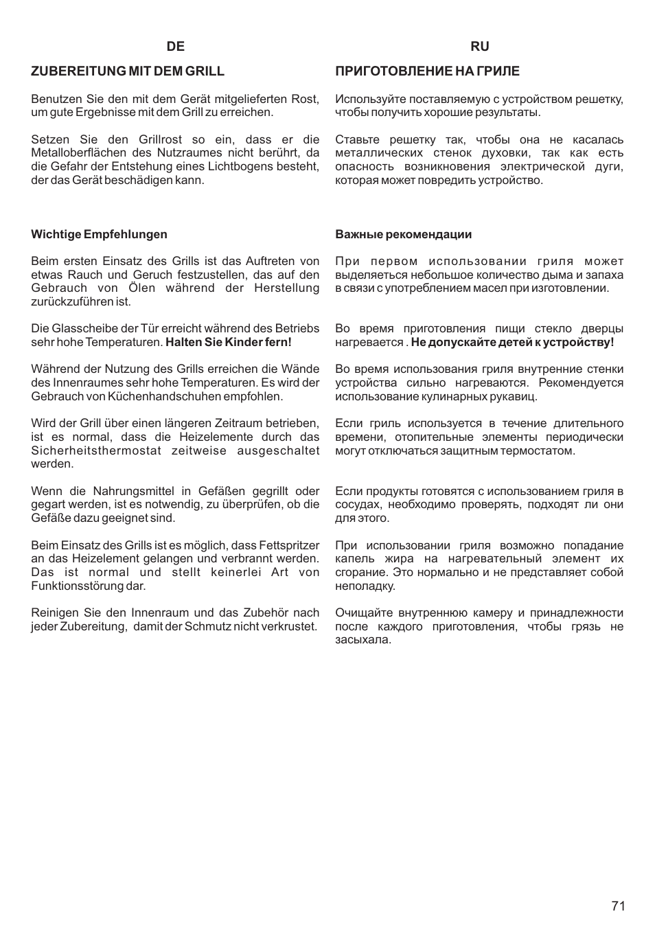 Kaiser EM2000 User Manual | Page 71 / 96