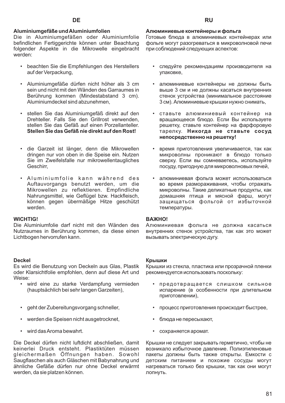 Kaiser EM2000 User Manual | Page 81 / 96