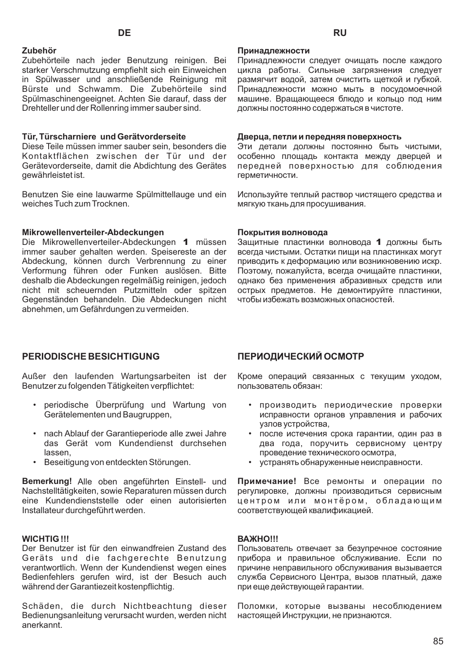 Kaiser EM2000 User Manual | Page 85 / 96