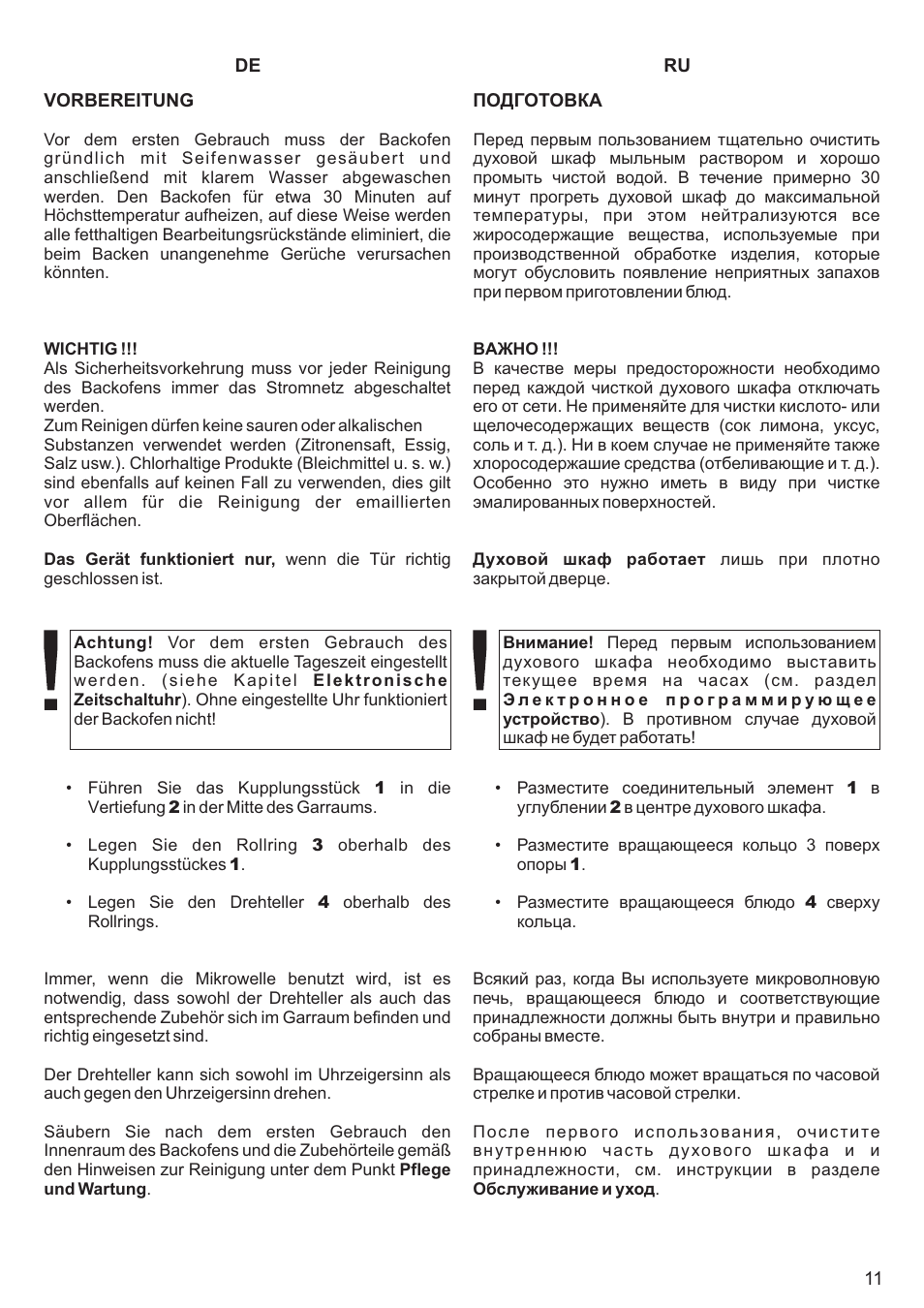 Kaiser EM3200 User Manual | Page 11 / 100