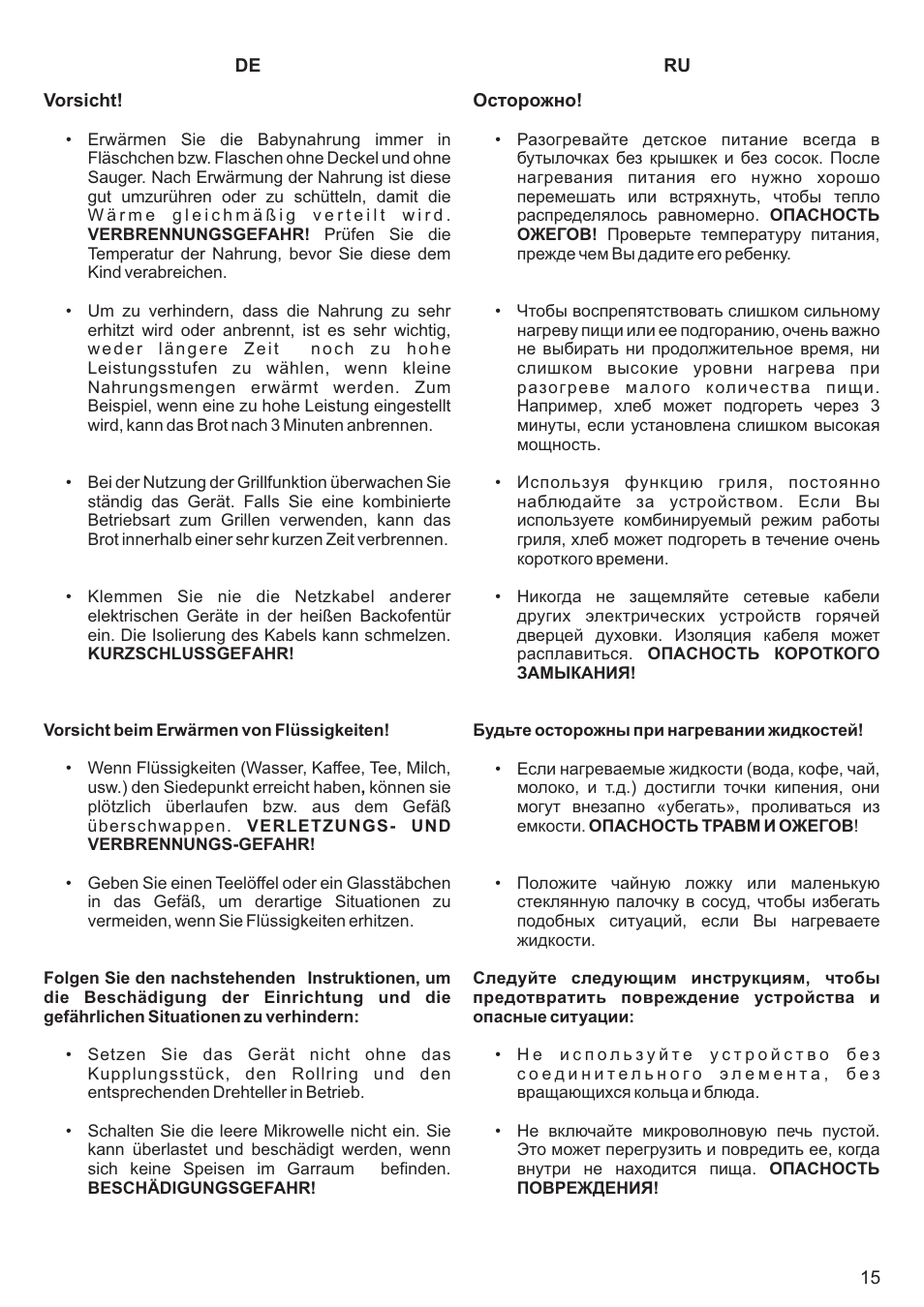 Kaiser EM3200 User Manual | Page 15 / 100