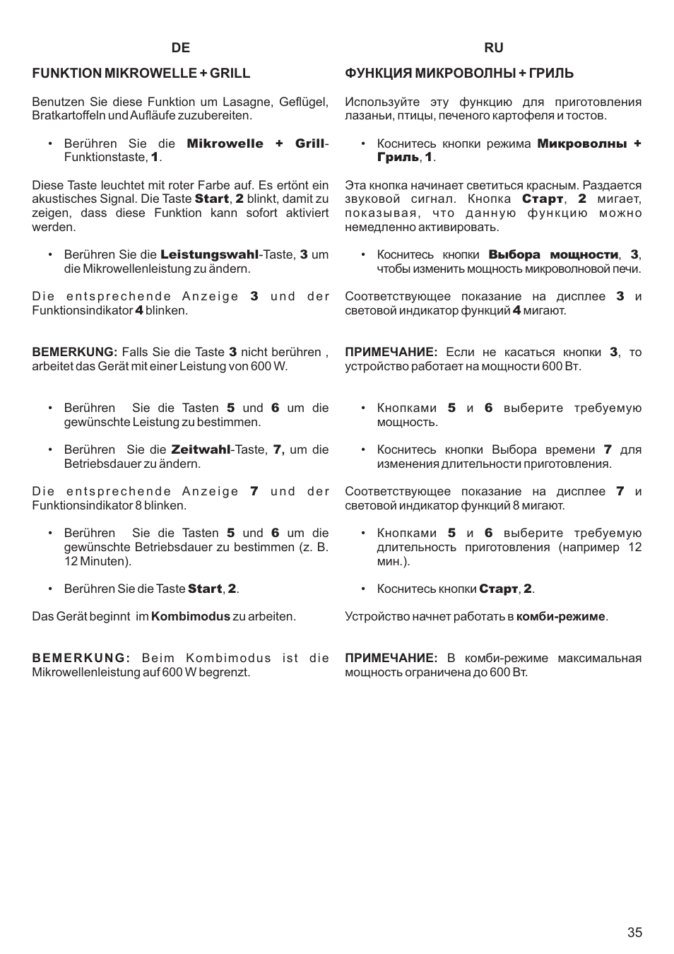 Kaiser EM3200 User Manual | Page 35 / 100