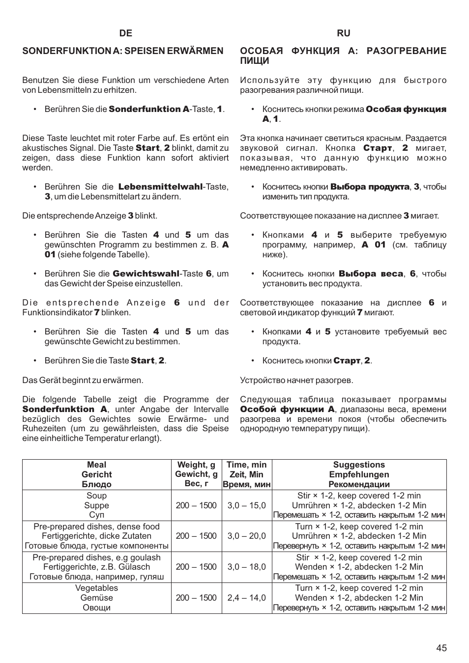 Kaiser EM3200 User Manual | Page 45 / 100