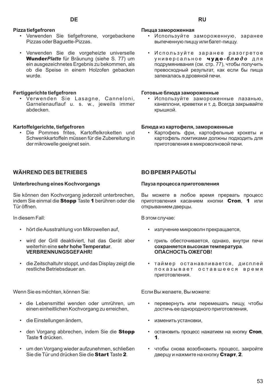 Kaiser EM3200 User Manual | Page 53 / 100