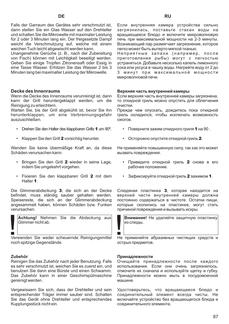 Kaiser EM3200 User Manual | Page 87 / 100