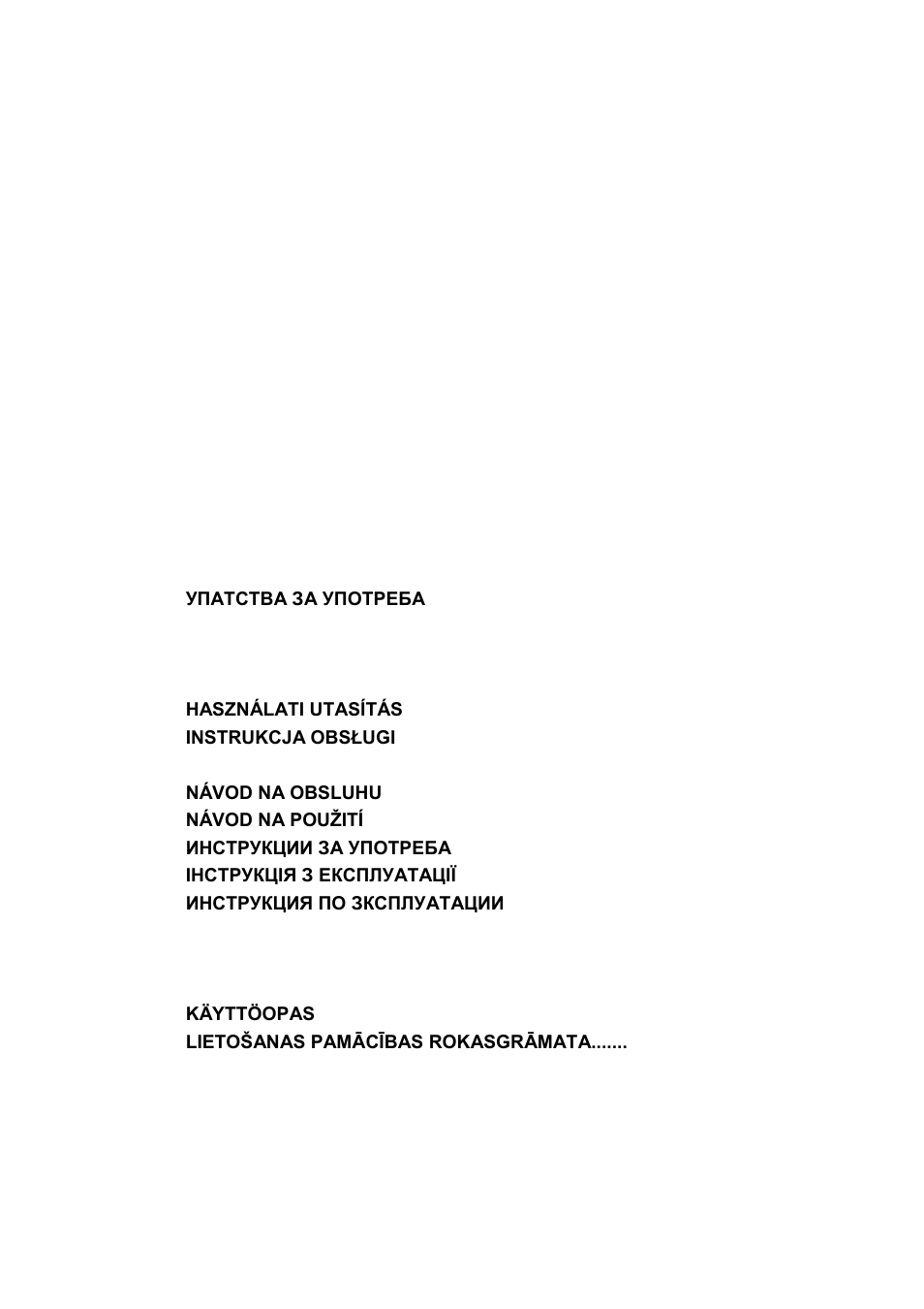 Gorenje GMO-20 DGB User Manual | Page 2 / 152