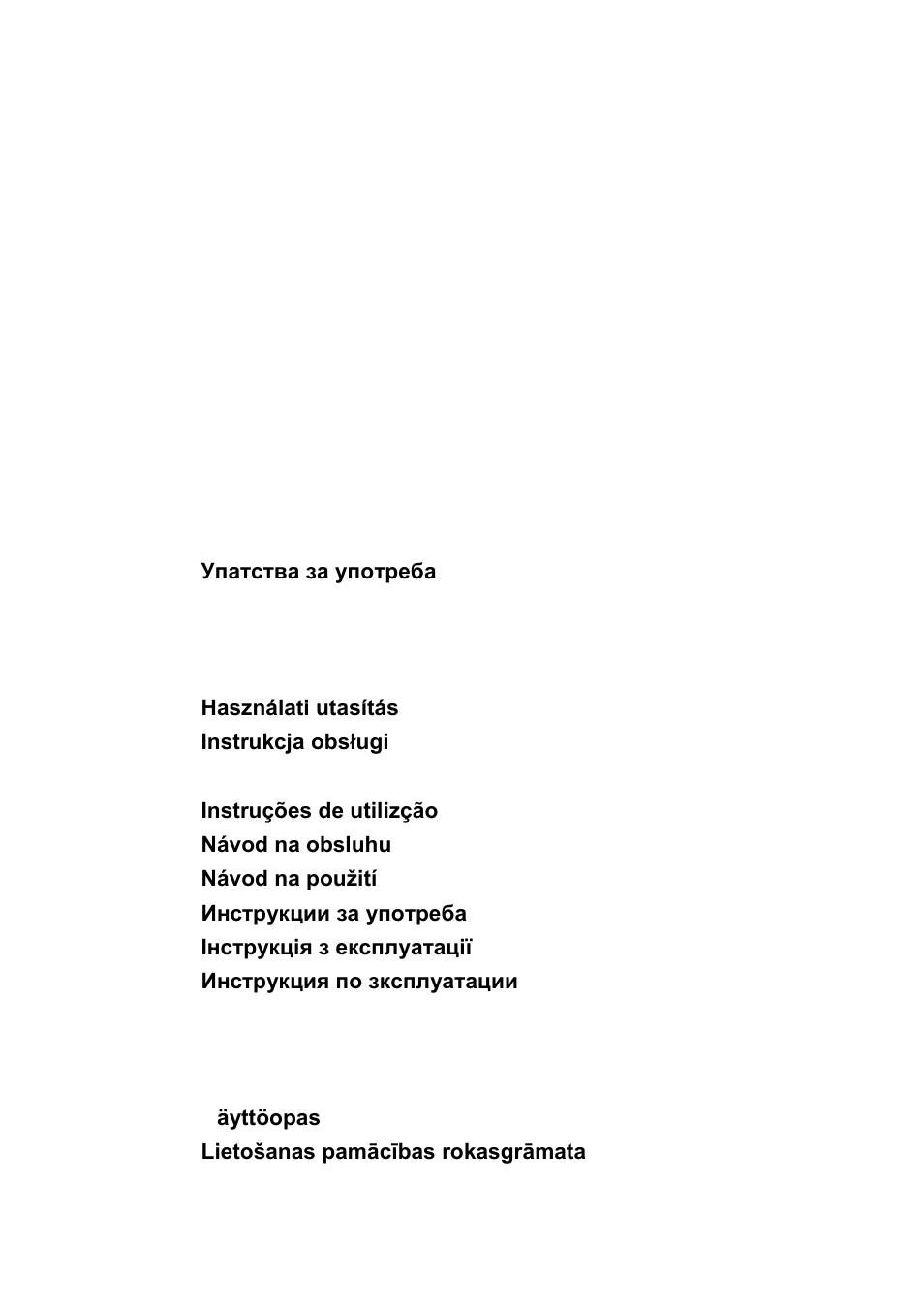 Gorenje GMO-23 DGE User Manual | Page 2 / 168