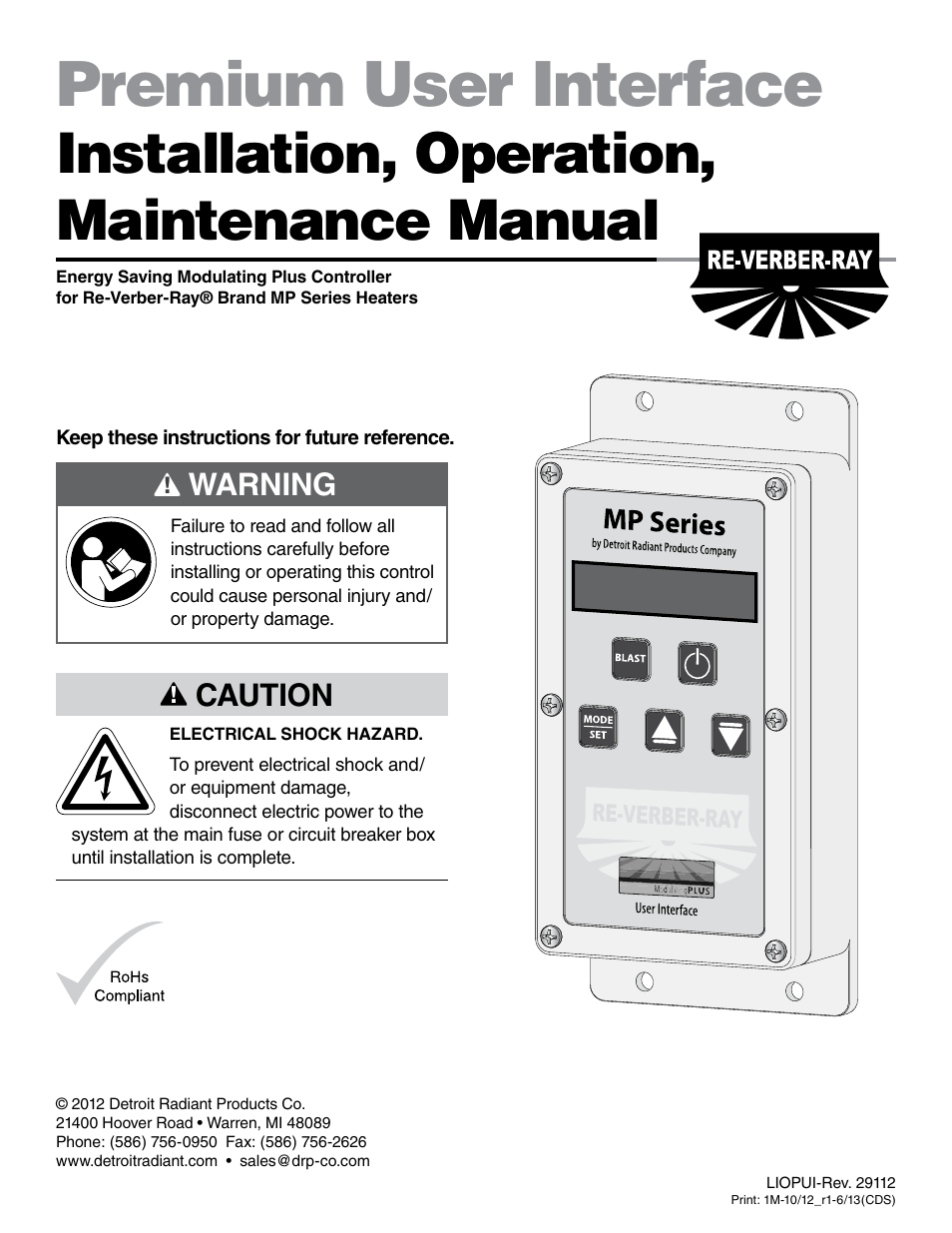 Detroit Radiant Products Company MP Series User Manual | 16 pages