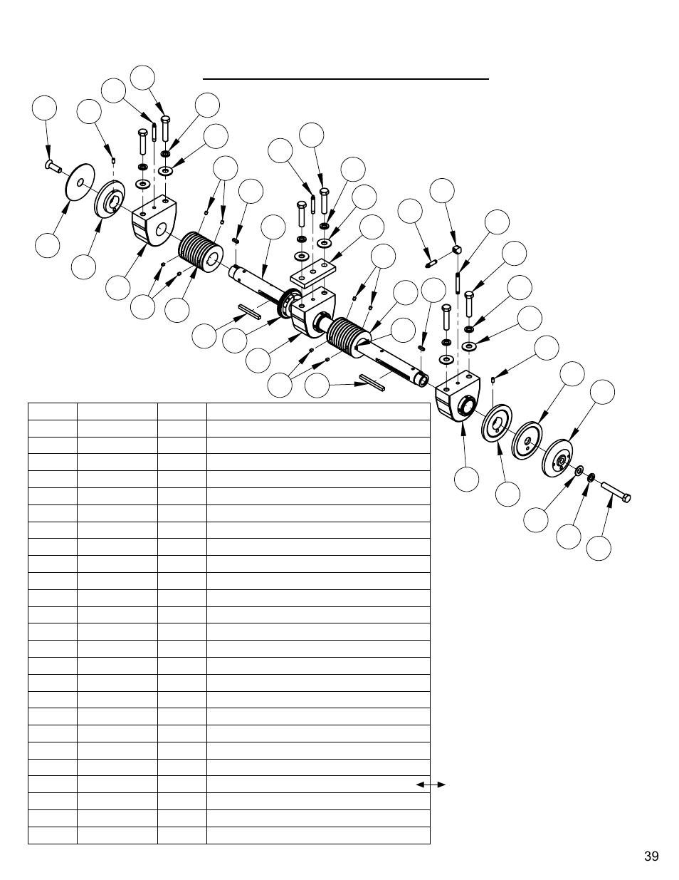 Blade shaft assembly (rear) | Diamond Products CC6560XLT User Manual | Page 39 / 76