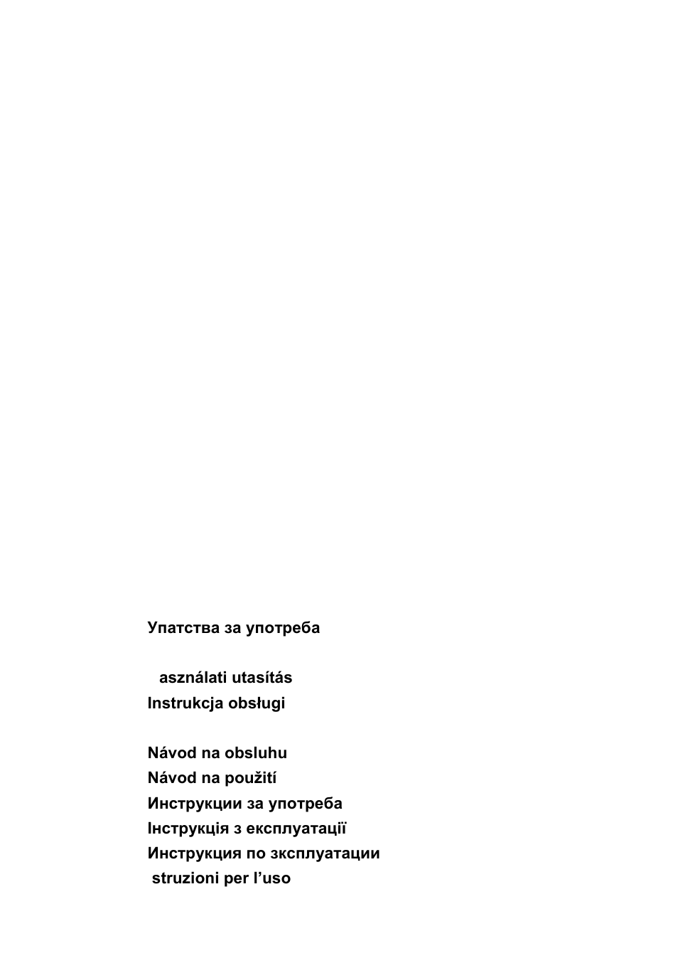 Gorenje MO-20 DSII User Manual | Page 2 / 104