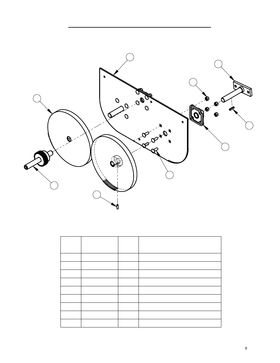 Gear & shaft assembly: 6041158, Engine group, 10 hp hondagas……….…………………………………8 | Diamond Products CC200 User Manual | Page 9 / 28