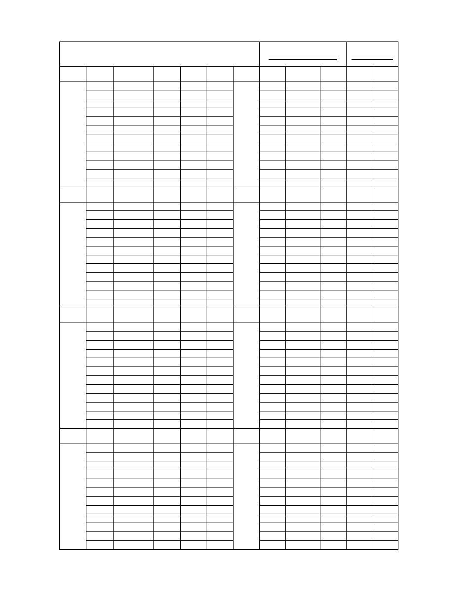 Cabinet no | DoorKing 1816 Intercom System-Multi User Manual | Page 48 / 49