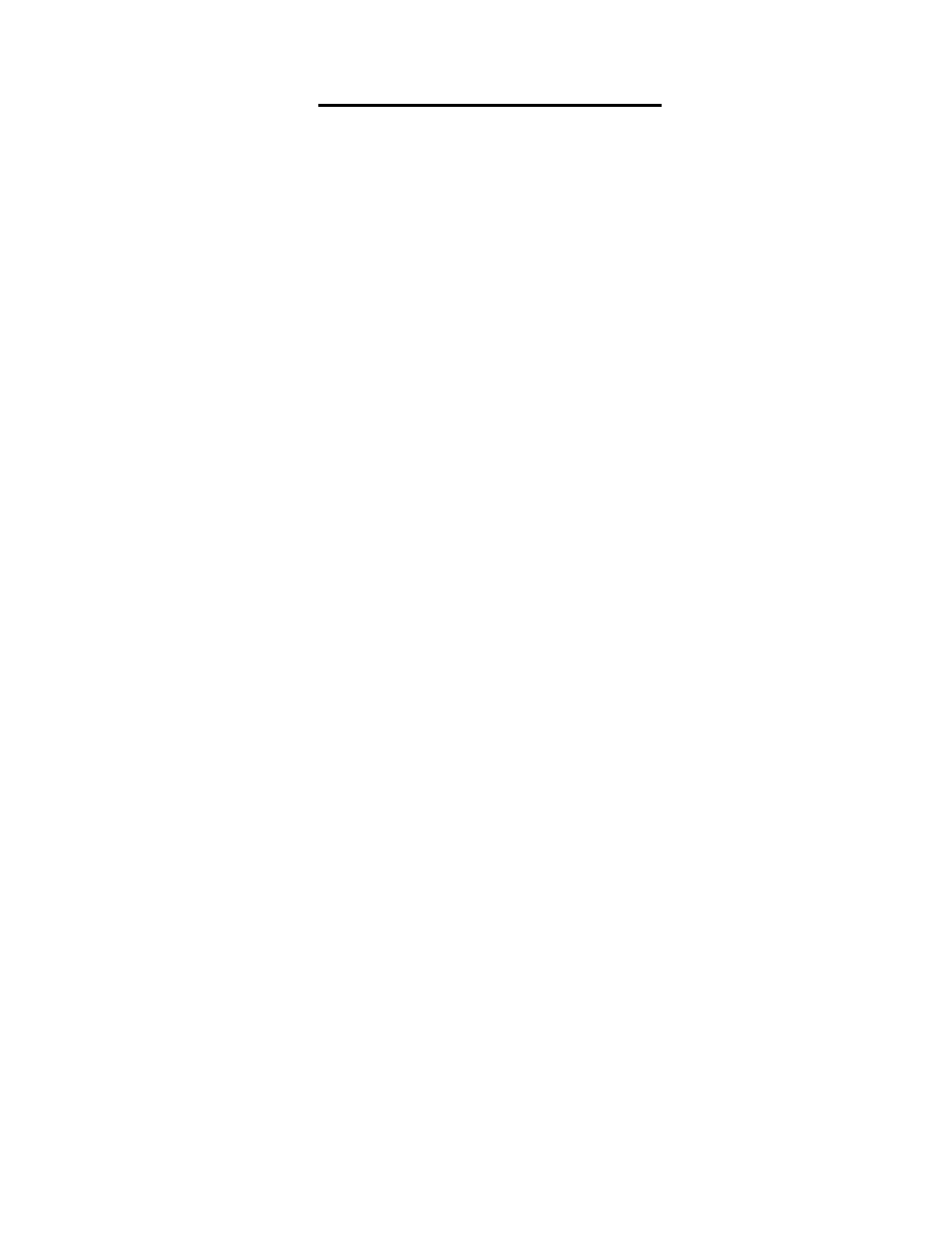 Section 5 – maintenance | DoorKing 1819 Information Phone User Manual | Page 33 / 37