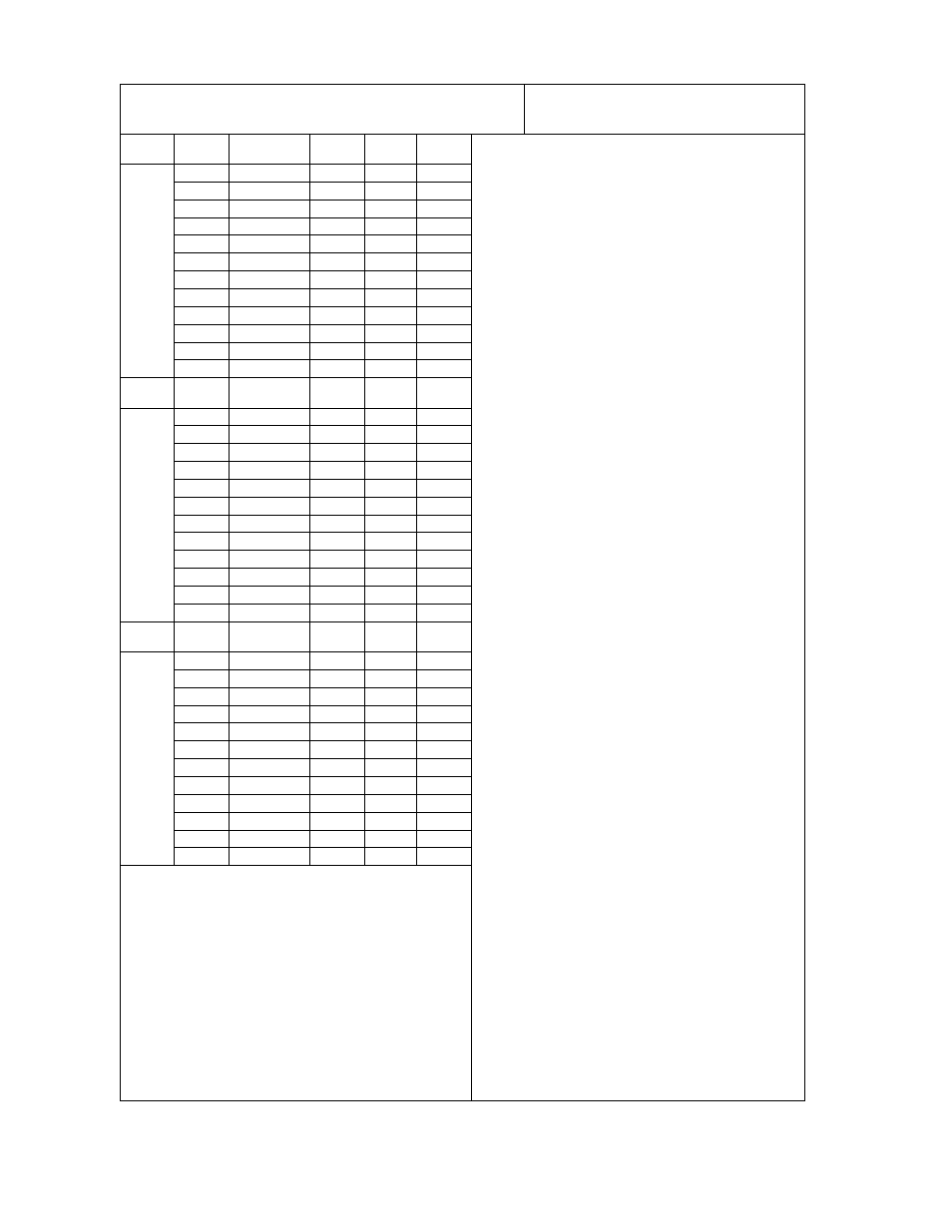 DoorKing 1820 Telephone Intercom User Manual | Page 58 / 63