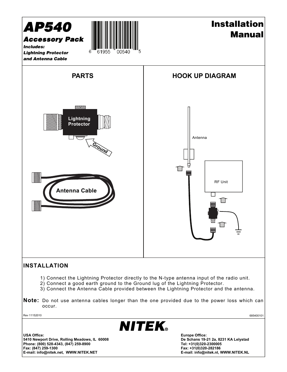 Nitek AP540 User Manual | 1 page