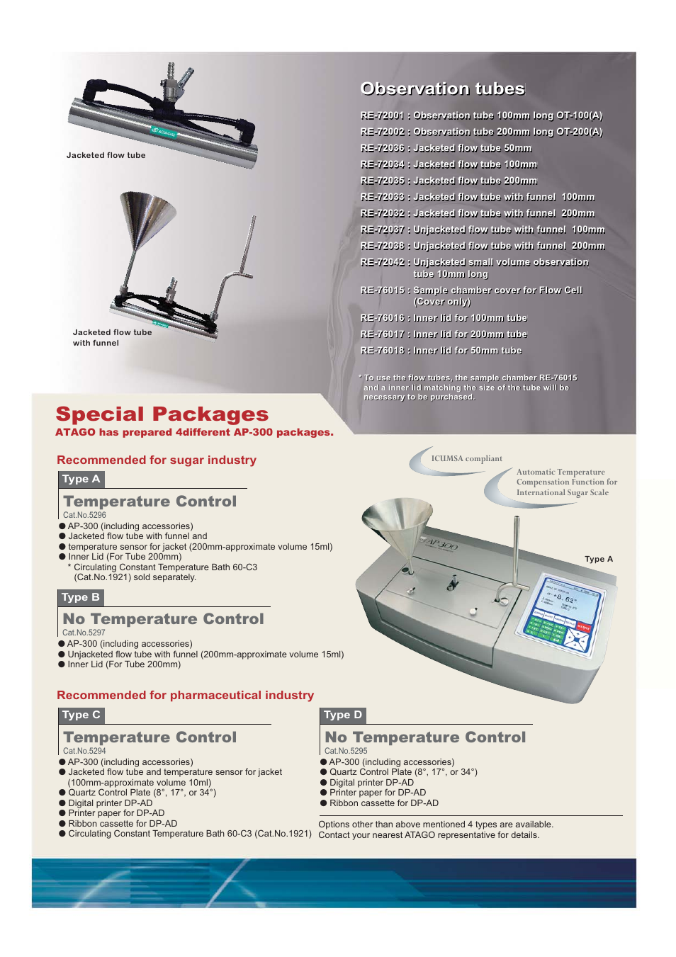 Special packages, Observation tubes, Features application | Temperature control, No temperature control, Example of angle of rotation display, Automatic polarimeter | Nova-Tech Atago AP-300 Series Polarimeter User Manual | Page 3 / 4
