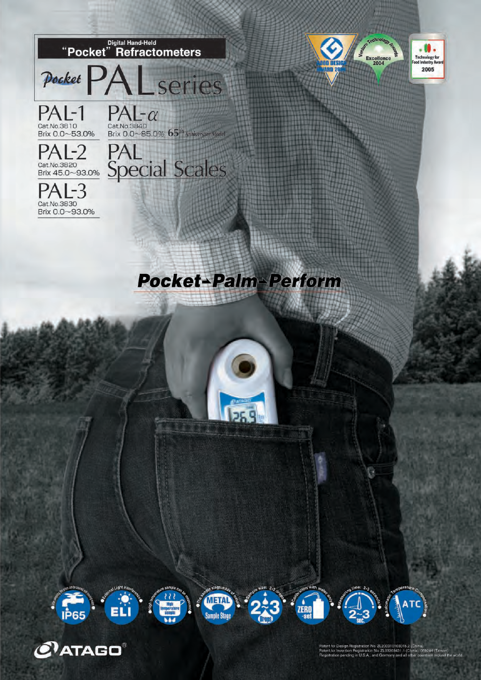 Nova-Tech Atago PAL Refractometers User Manual | 6 pages