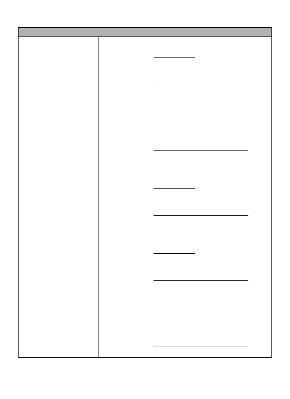 Receive buttons function | Pach and Company AeGIS NPB9000 Series Software manual User Manual | Page 22 / 25