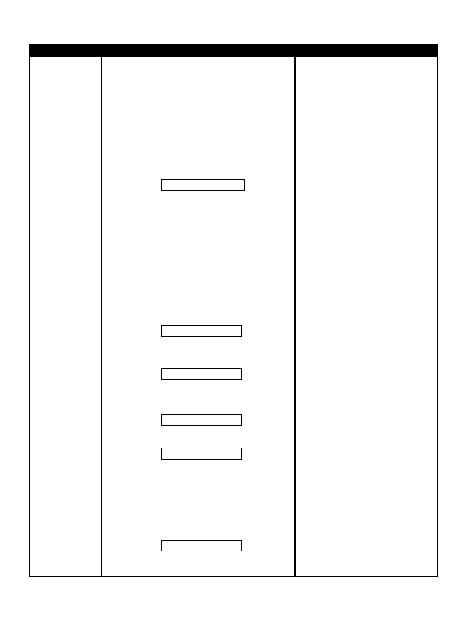 Not available | Pach and Company AeGIS 7000 Series Manual User Manual | Page 17 / 33