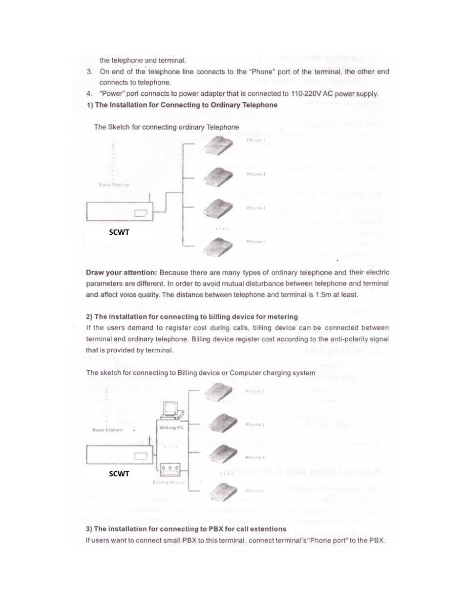 Pach and Company SMARTCELL User Manual | Page 5 / 10