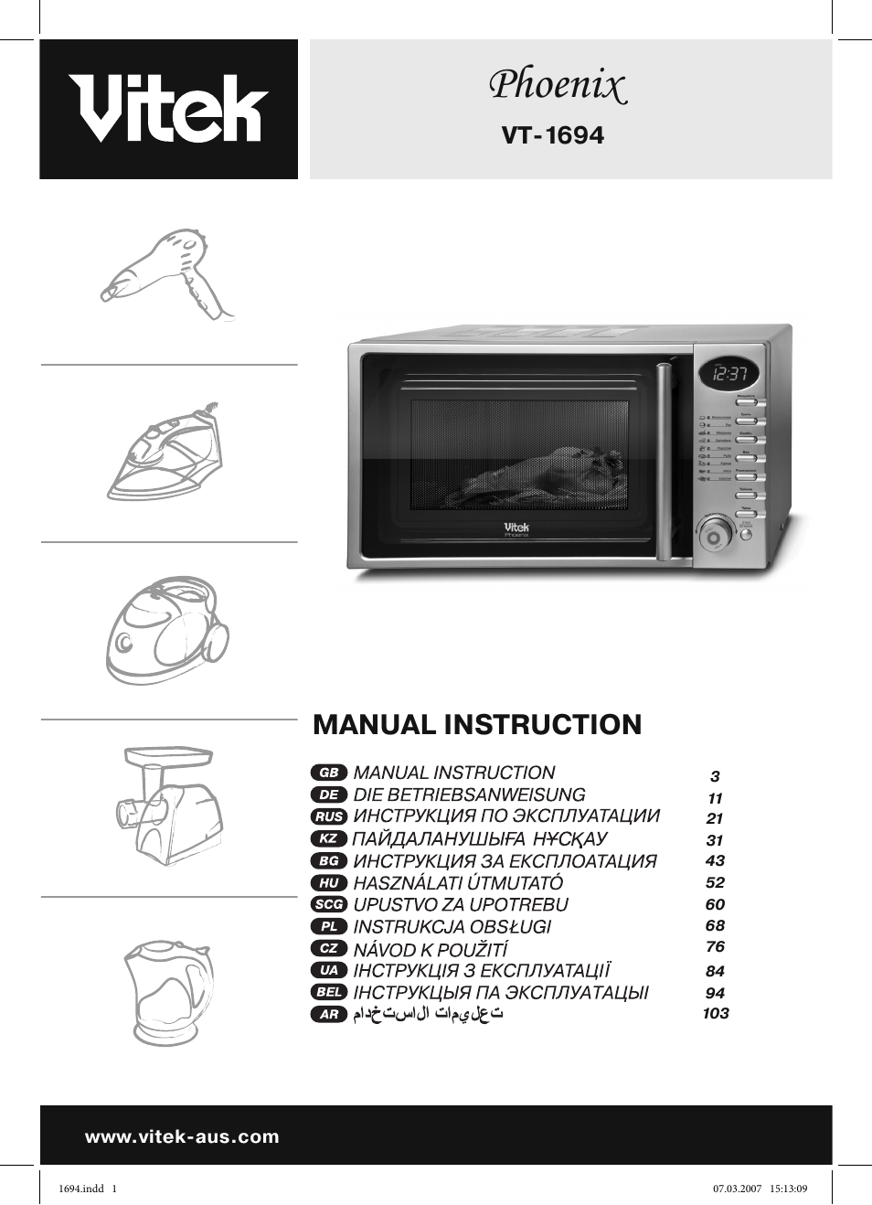 Vitek VT-1694 User Manual | 112 pages