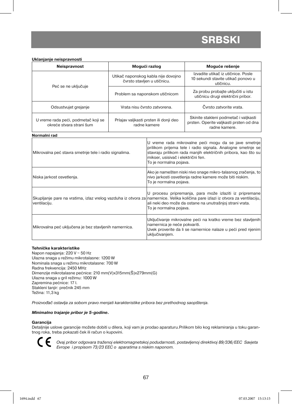 Srbski | Vitek VT-1694 User Manual | Page 67 / 112