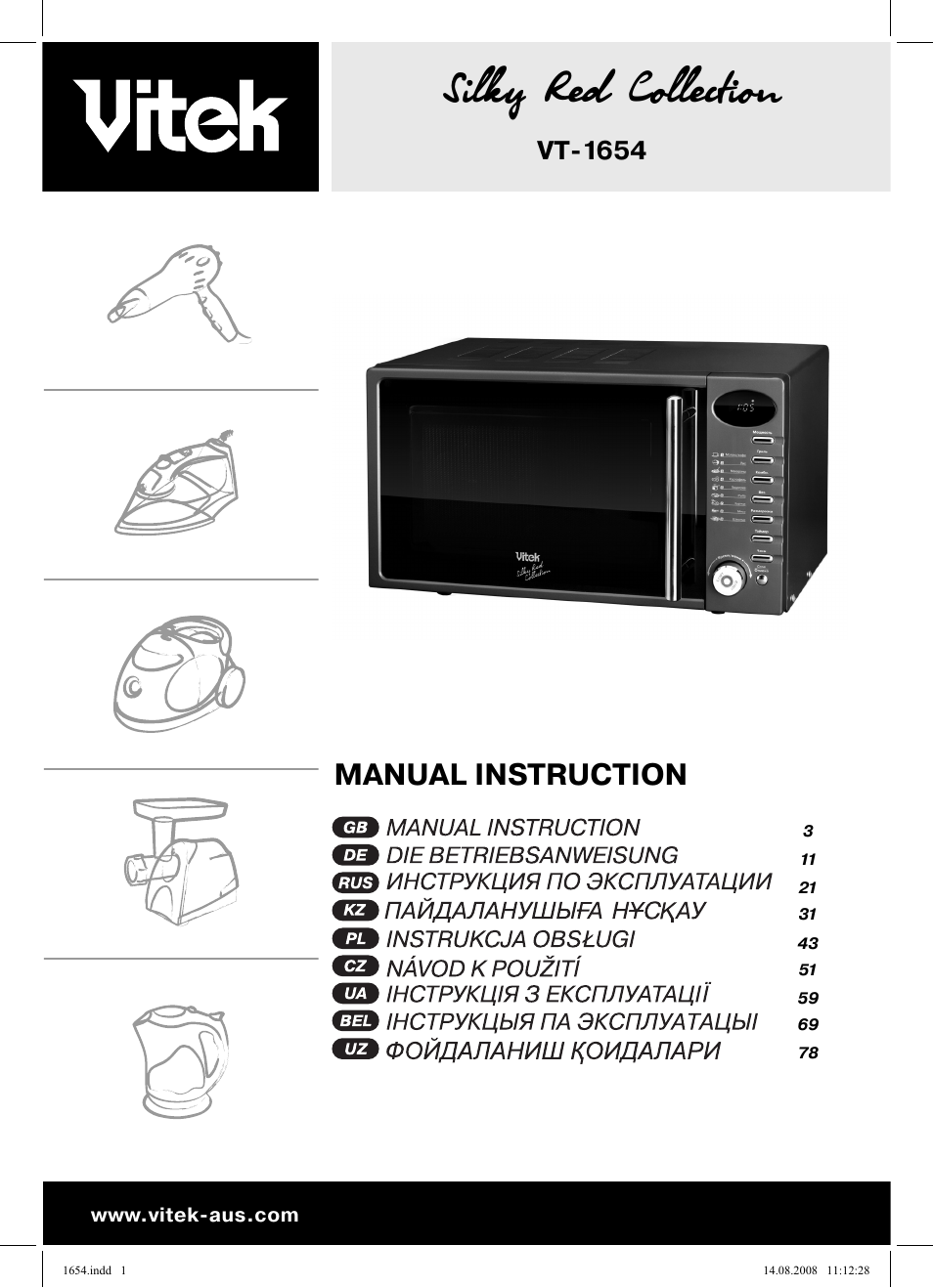 Vitek VT-1654 User Manual | 88 pages