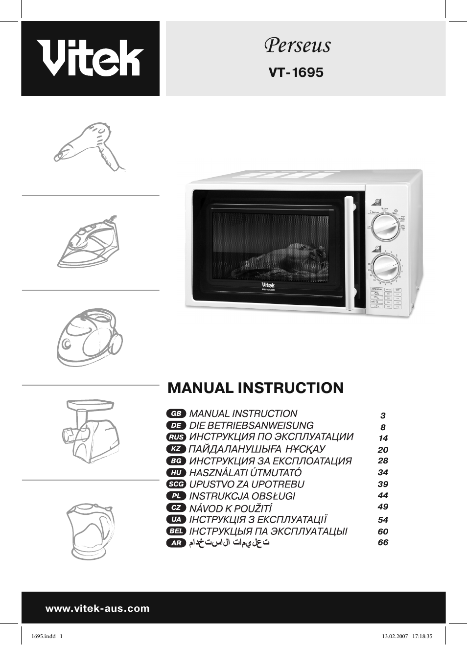 Vitek VT-1695 Perseus User Manual | 72 pages