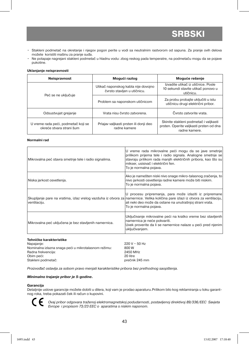 Srbski | Vitek VT-1695 Perseus User Manual | Page 43 / 72