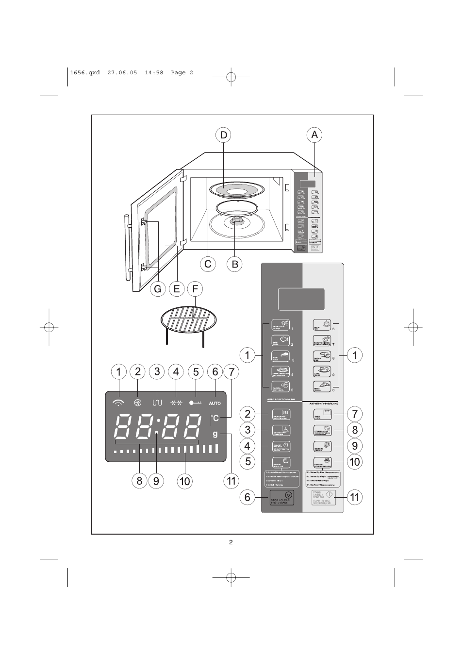Vitek VT-1656 User Manual | Page 2 / 56