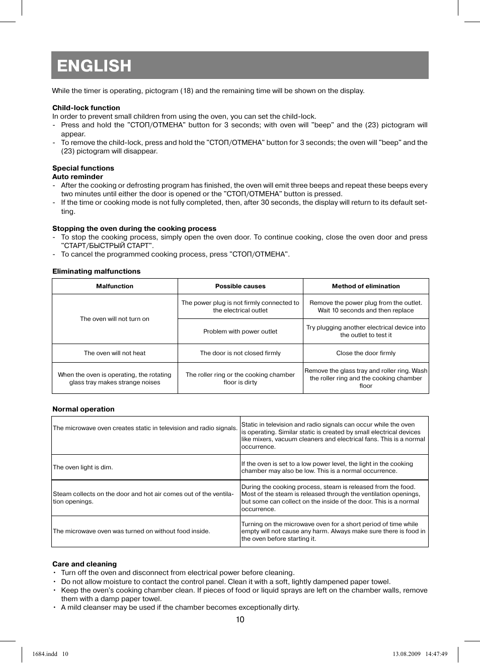 English | Vitek VT-1684 User Manual | Page 10 / 84