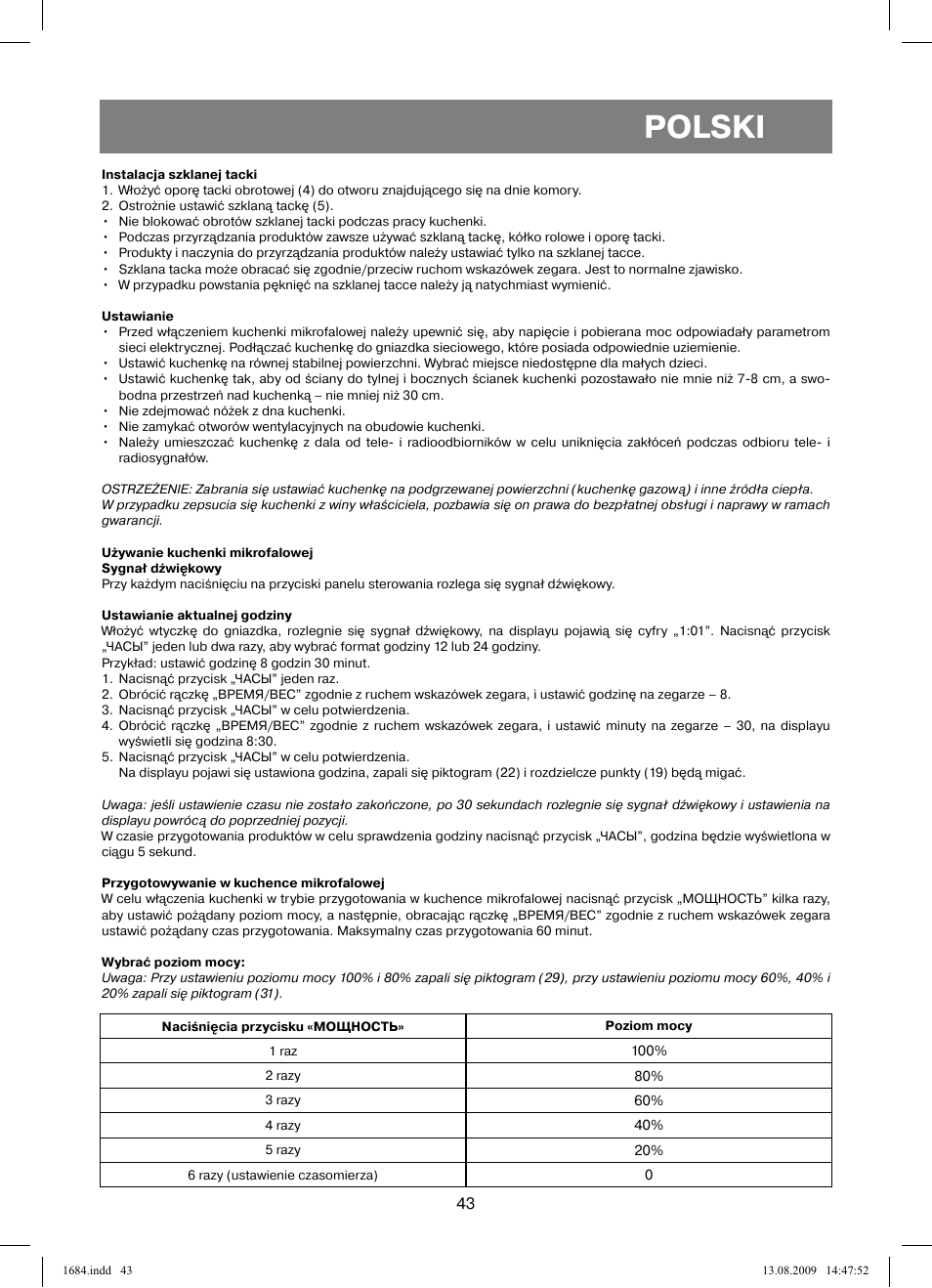 Polski | Vitek VT-1684 User Manual | Page 43 / 84