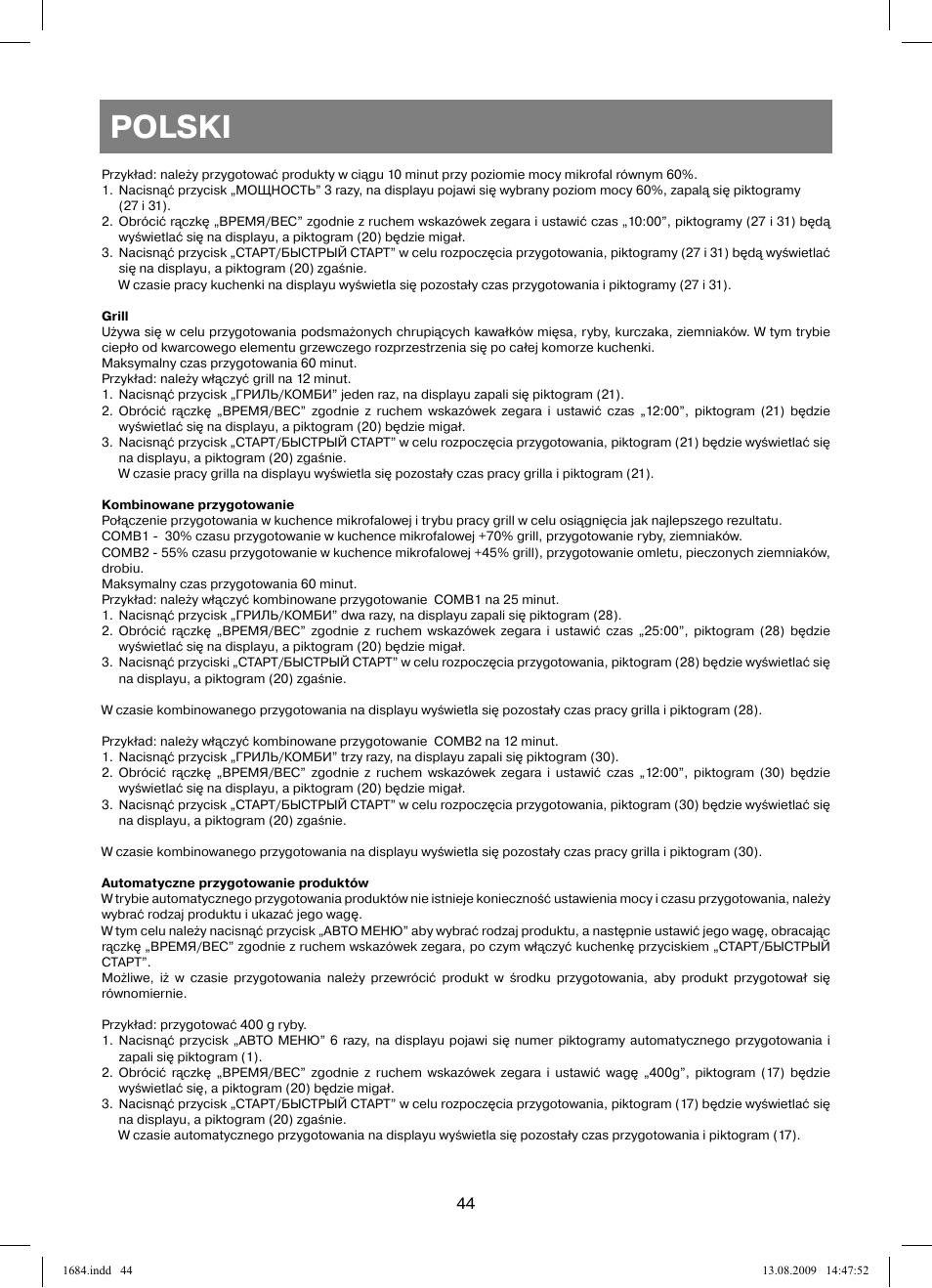 Polski | Vitek VT-1684 User Manual | Page 44 / 84