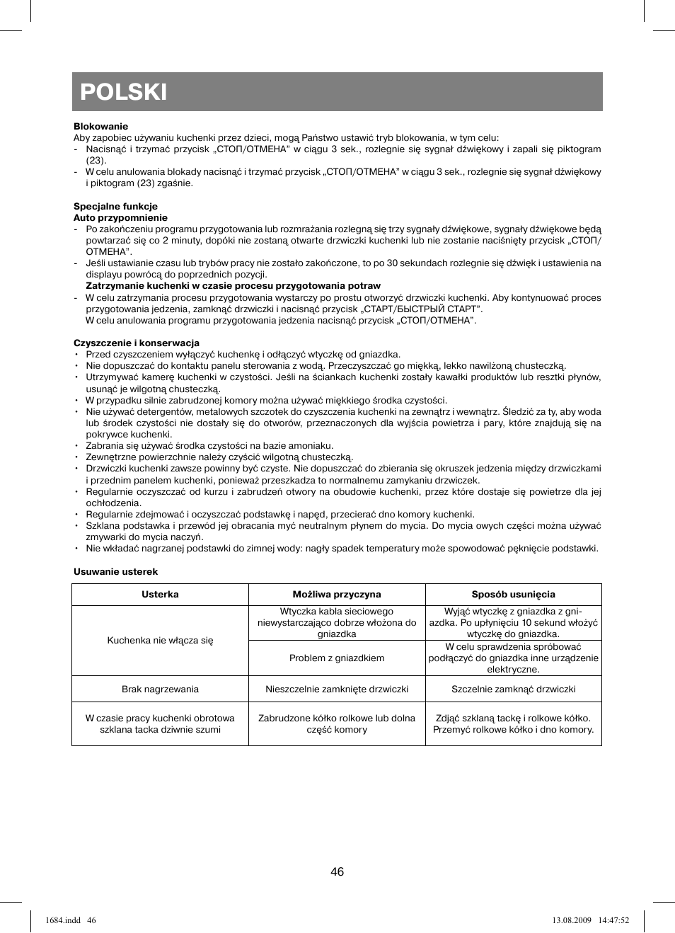 Polski | Vitek VT-1684 User Manual | Page 46 / 84