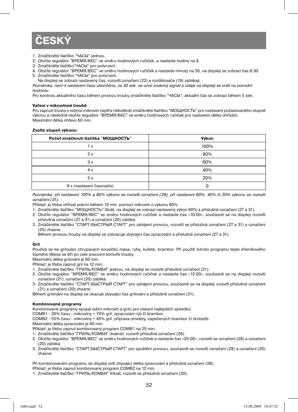 Český | Vitek VT-1684 User Manual | Page 52 / 84