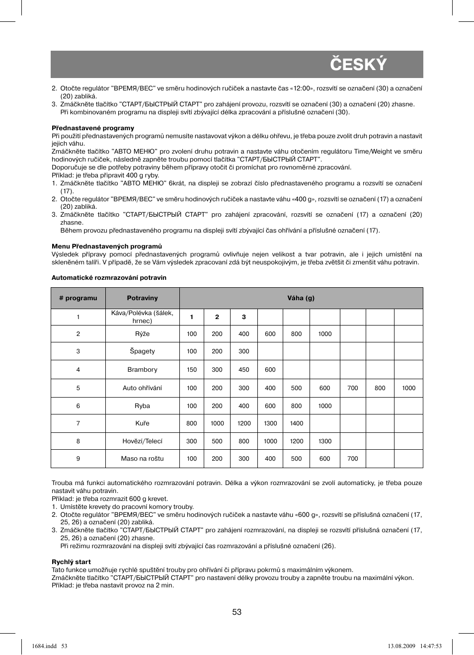 Český | Vitek VT-1684 User Manual | Page 53 / 84