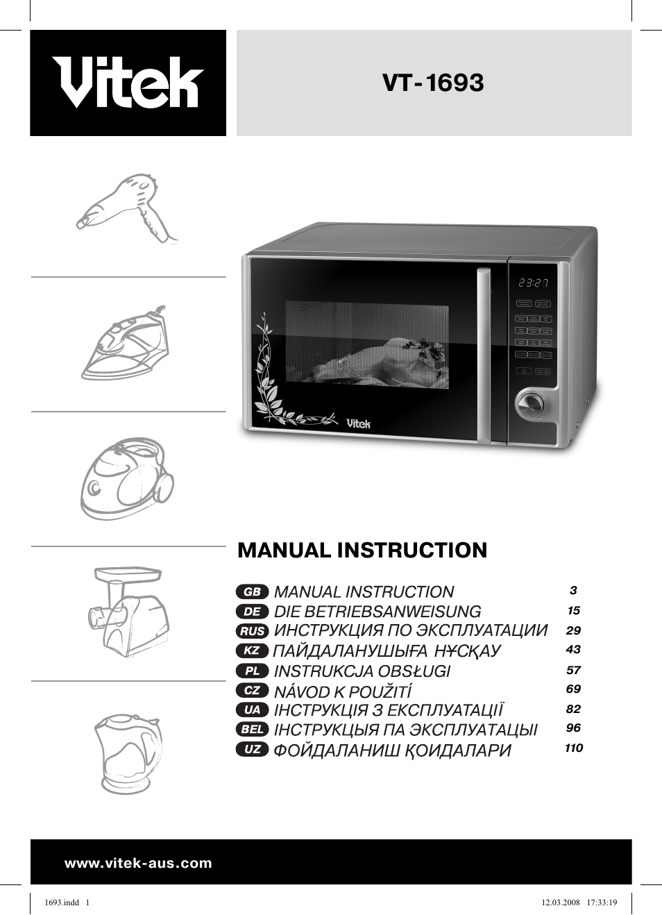 Vitek VT-1693 User Manual | 124 pages