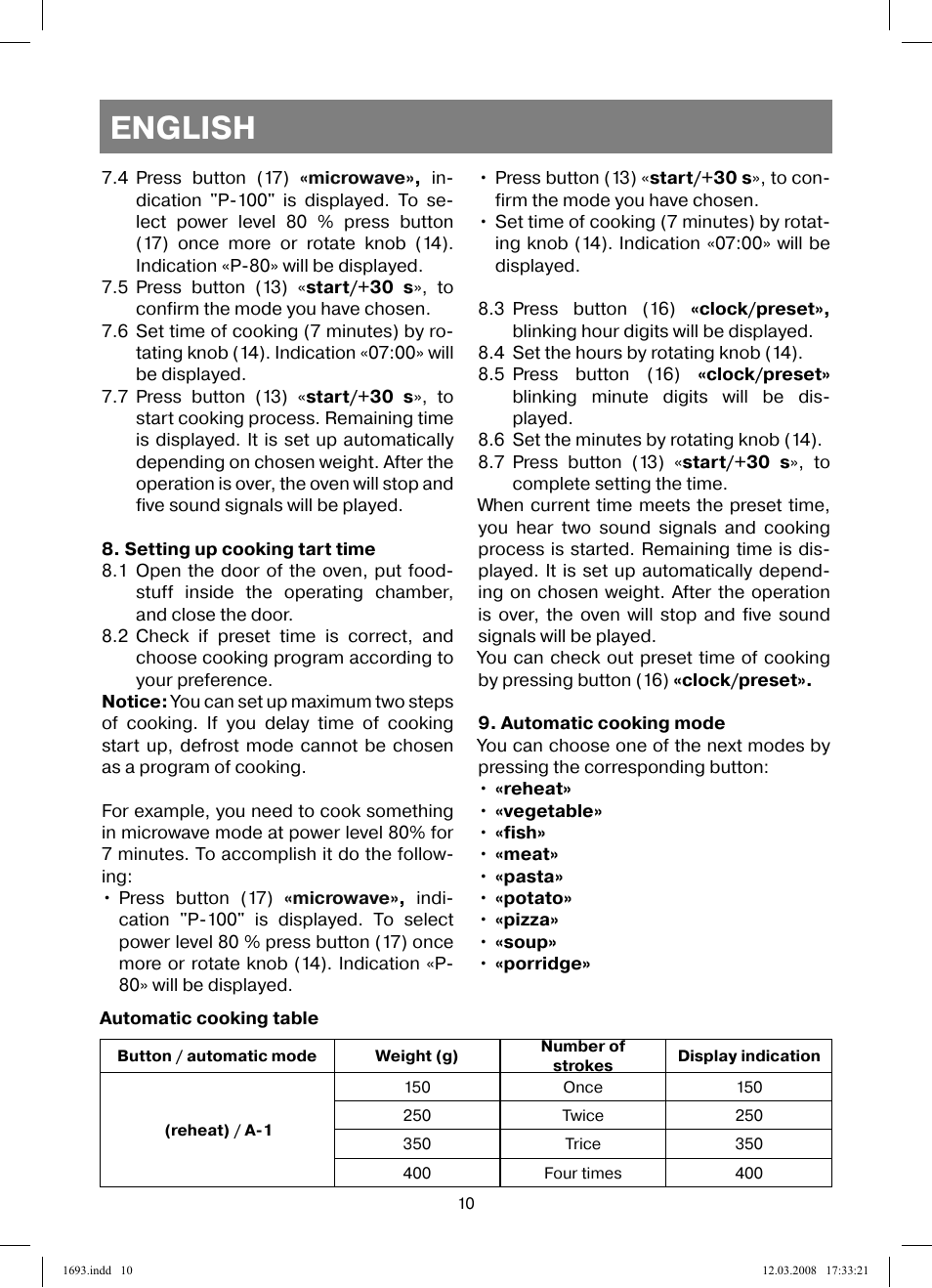 English | Vitek VT-1693 User Manual | Page 10 / 124