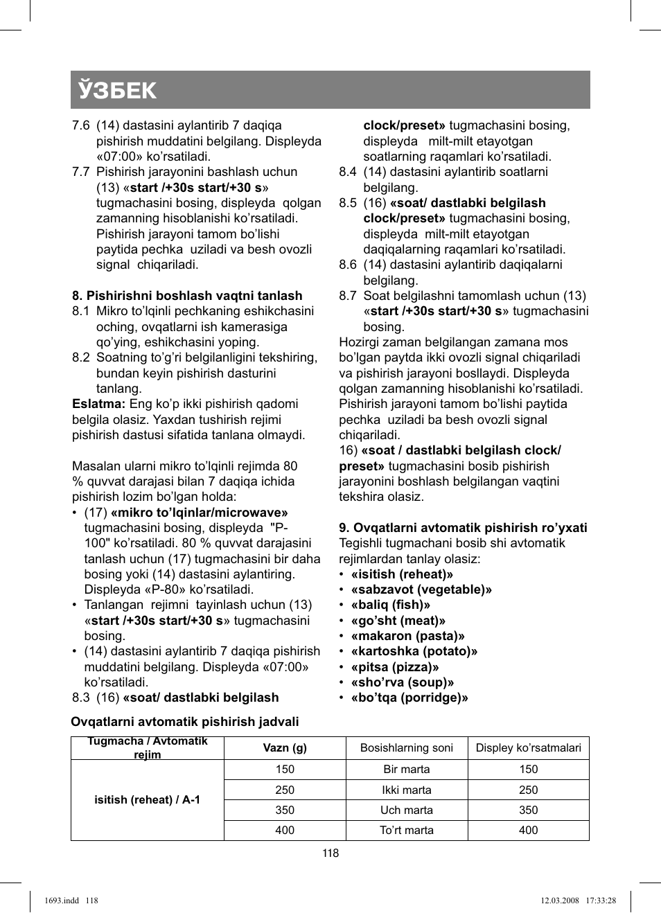 Ўзбек | Vitek VT-1693 User Manual | Page 118 / 124