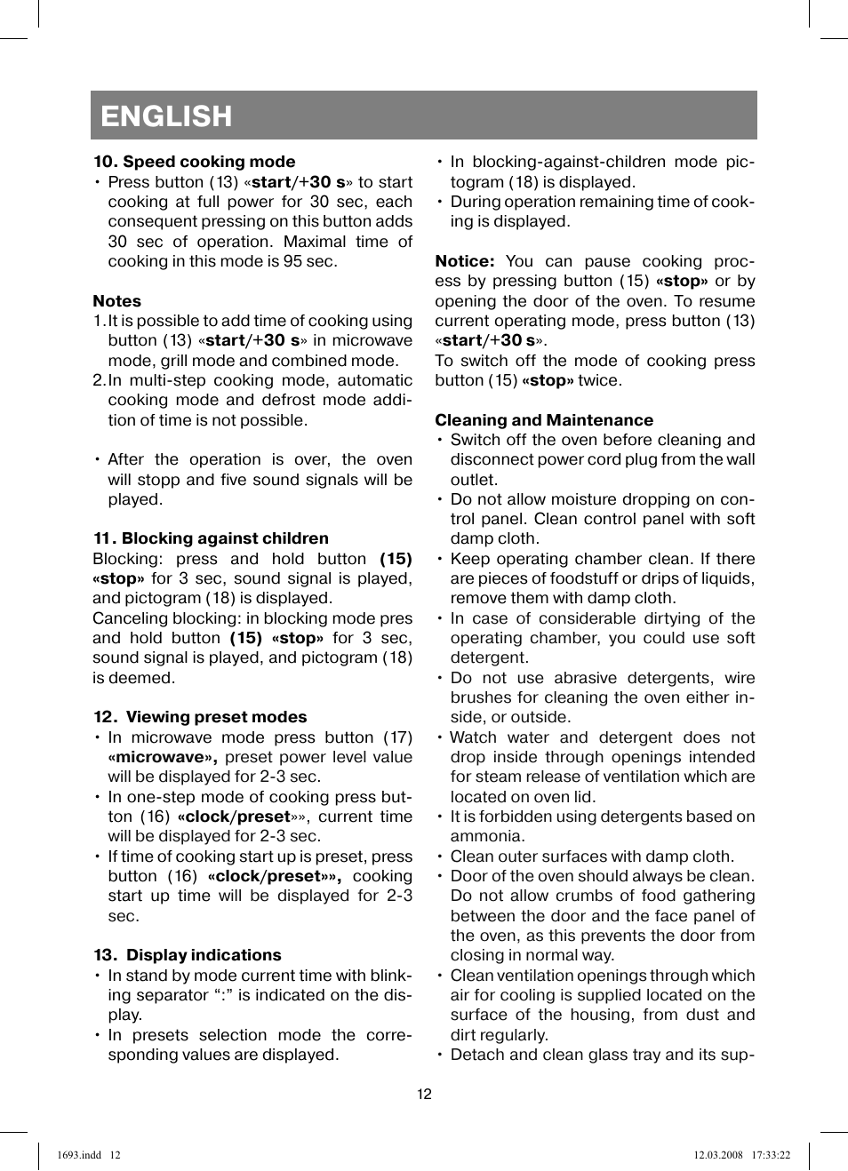 English | Vitek VT-1693 User Manual | Page 12 / 124