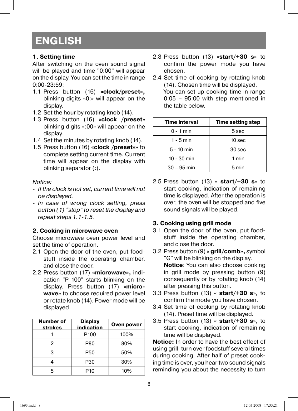 English | Vitek VT-1693 User Manual | Page 8 / 124