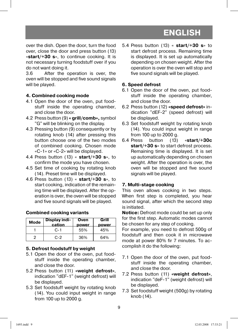 English | Vitek VT-1693 User Manual | Page 9 / 124