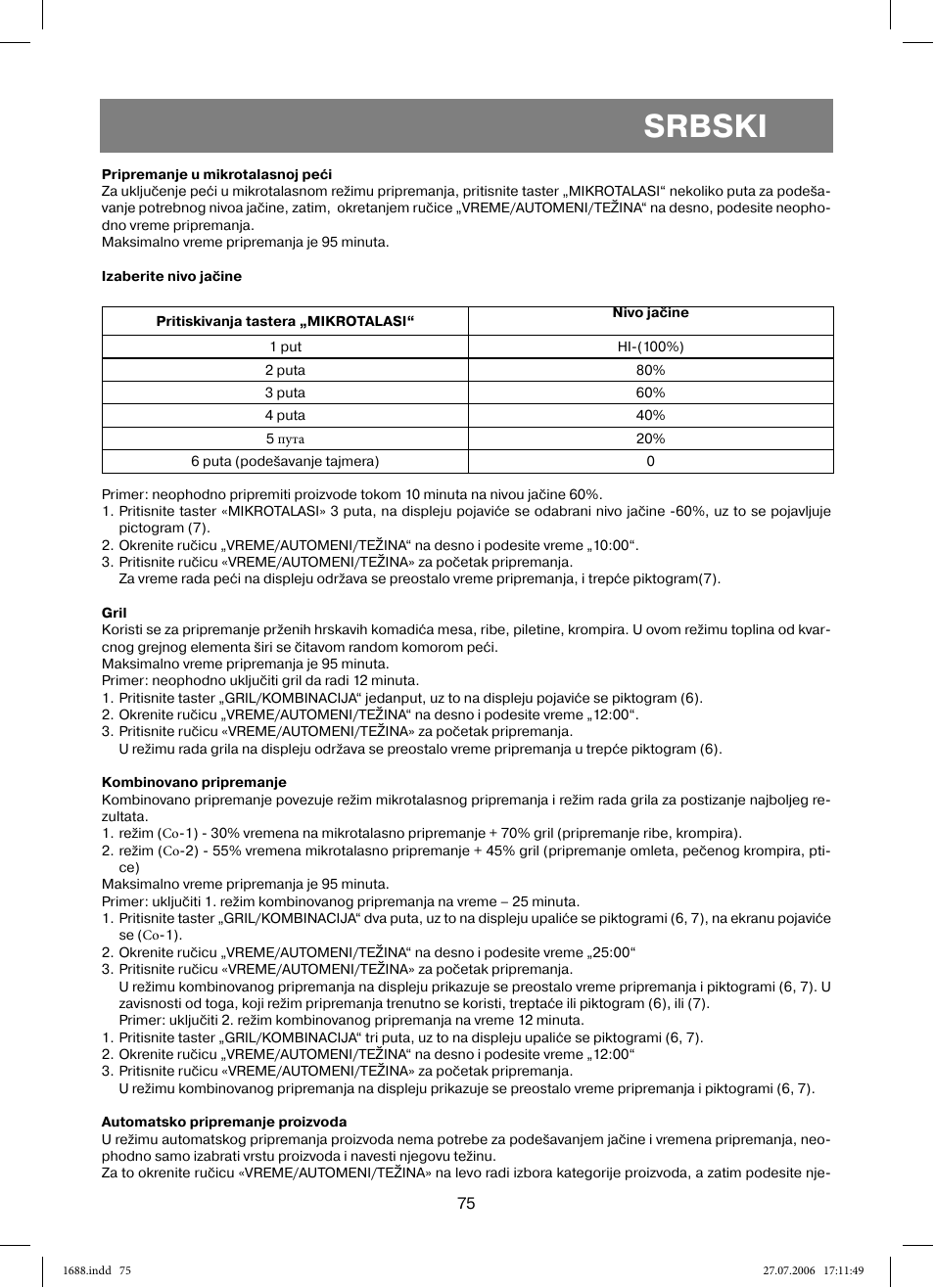 Srbski | Vitek VT-1688 Capella User Manual | Page 75 / 132