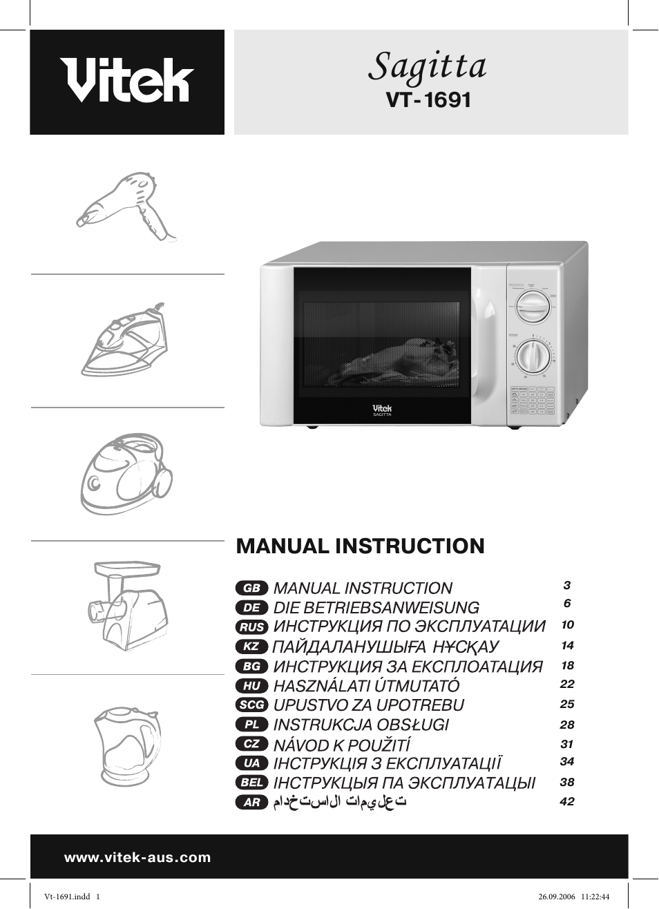 Vitek VT-1691 User Manual | 44 pages