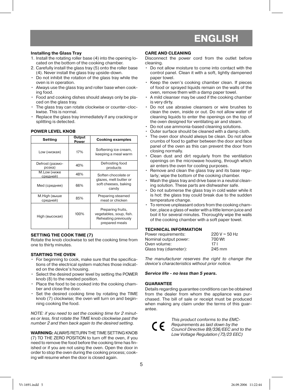 English | Vitek VT-1691 User Manual | Page 5 / 44